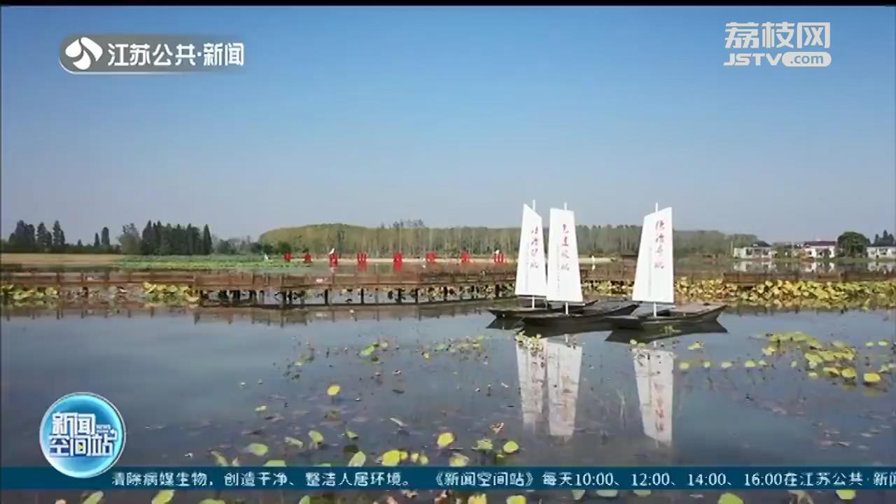 退捕渔民&ldquo;上岸&rdquo;新生活：落实医疗保障 补贴价买房安置新家