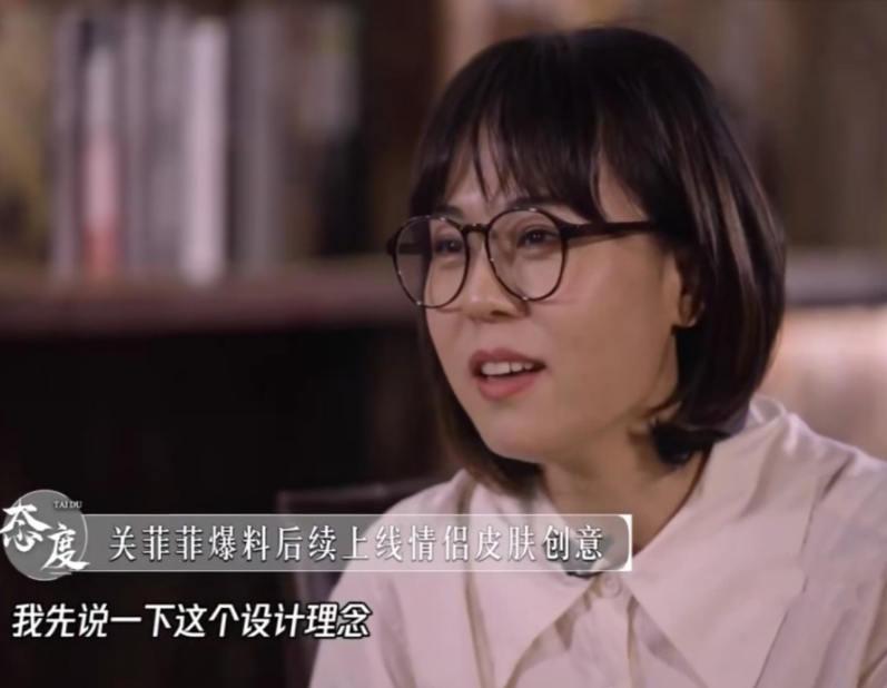 王者荣耀：新消息”520“推出全新的情侣皮肤？