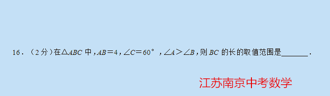 学生减负关键在于考试：规范考试内容，减少考