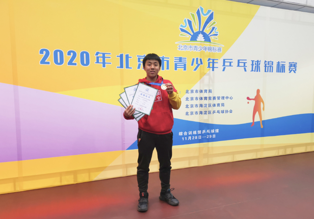 “乒乓女皇”邓亚萍的故事：退役后为何不去执教国家队？