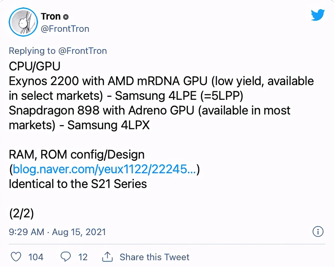 华为nova9曝光或下月发布；三星S22系列屏幕规格泄露