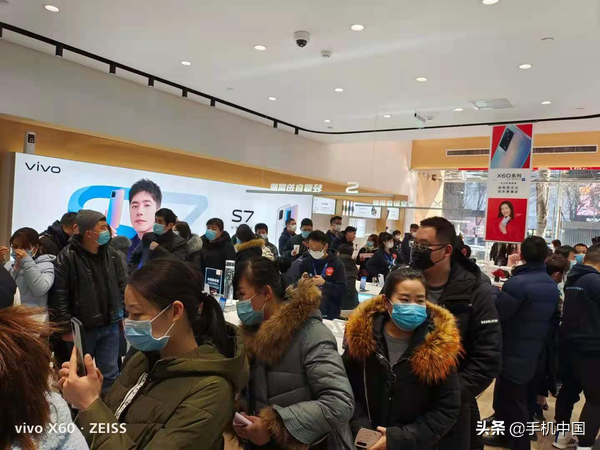 Vivo X60 series head sell achievement bright look! Behead wins championship of of reinforced material of platform of much cable business