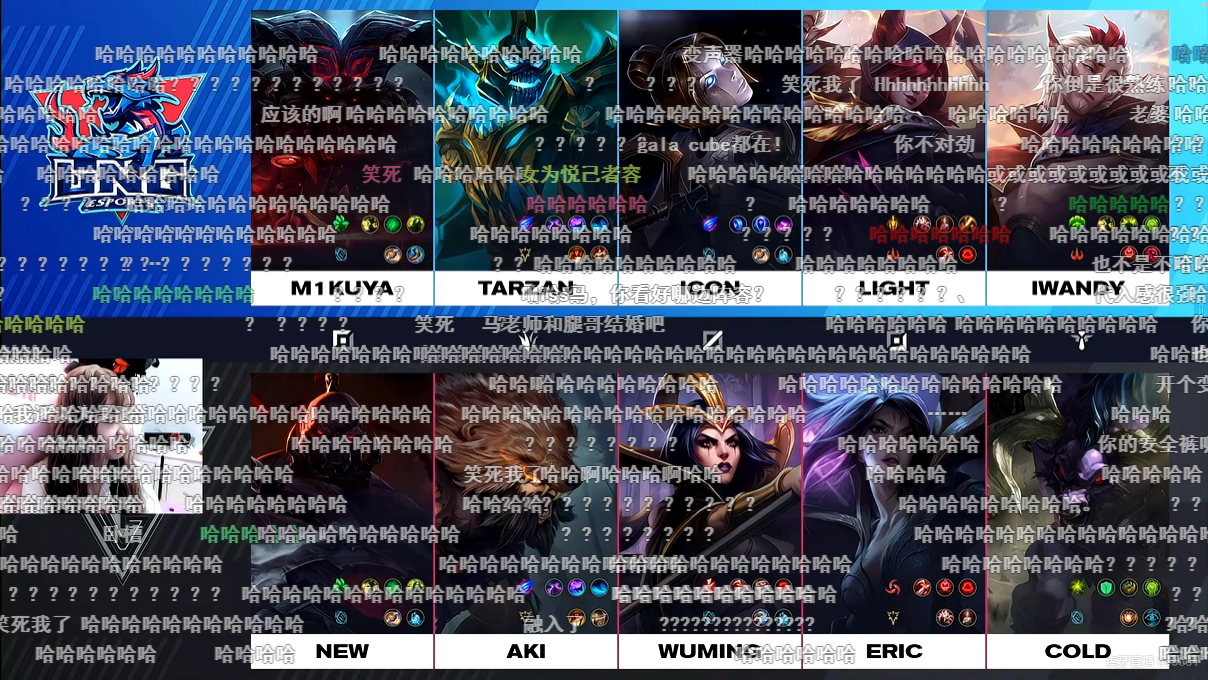 LPL " most belle explanation " be born? Wind of the picture between 2 direct seeding is choppy, program effect blast is cracked