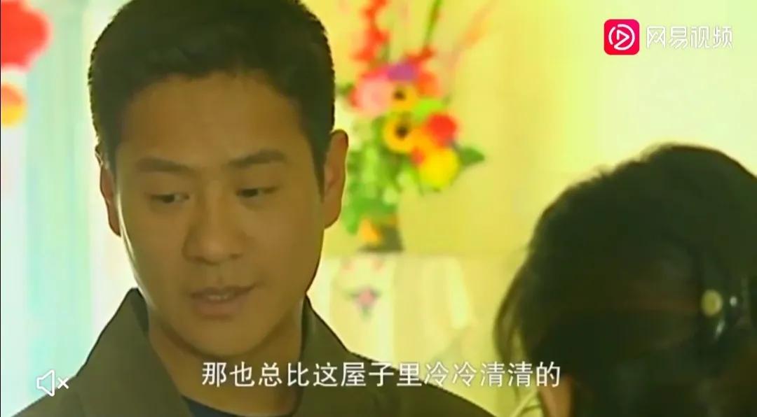 "Bloody Romance" Zhou Xiaobai and Qin Ling's best home is not Zhong