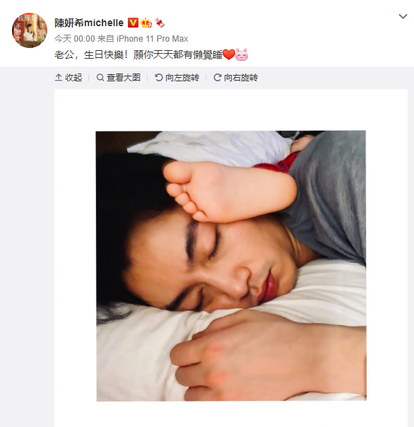 陈妍希晒父子合照为老公庆生，陈晓甜蜜回应祝福，夫妻互动超有爱