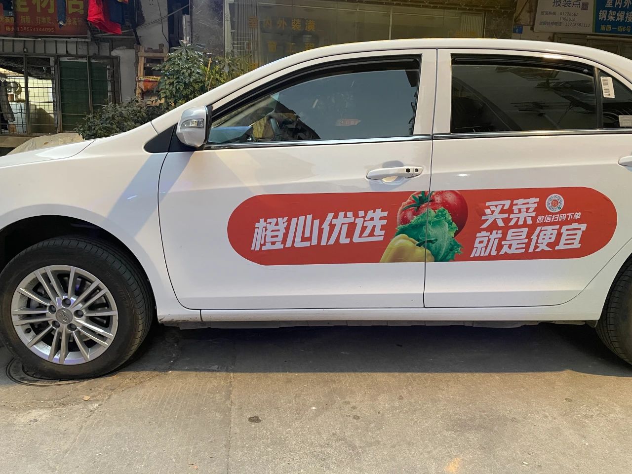 新一轮社区电商大战：得品牌者得天下