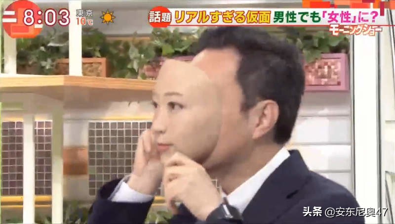 日本真人臉面具被瘋搶近看靈魂細節網友驚悚：科幻電影成真