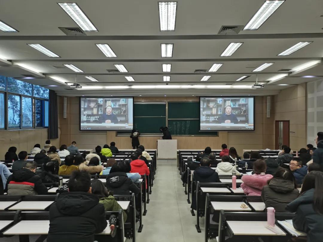 未来可期 | 重庆大学MBA2021新年盛典活动举行