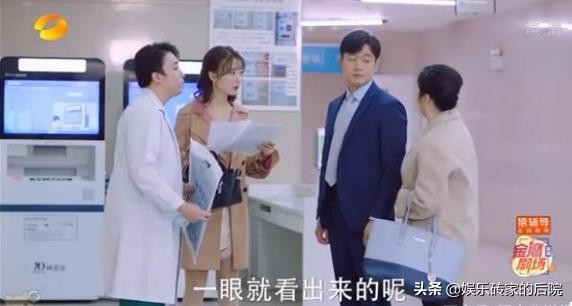 佟丽娅，麻烦你清醒一点