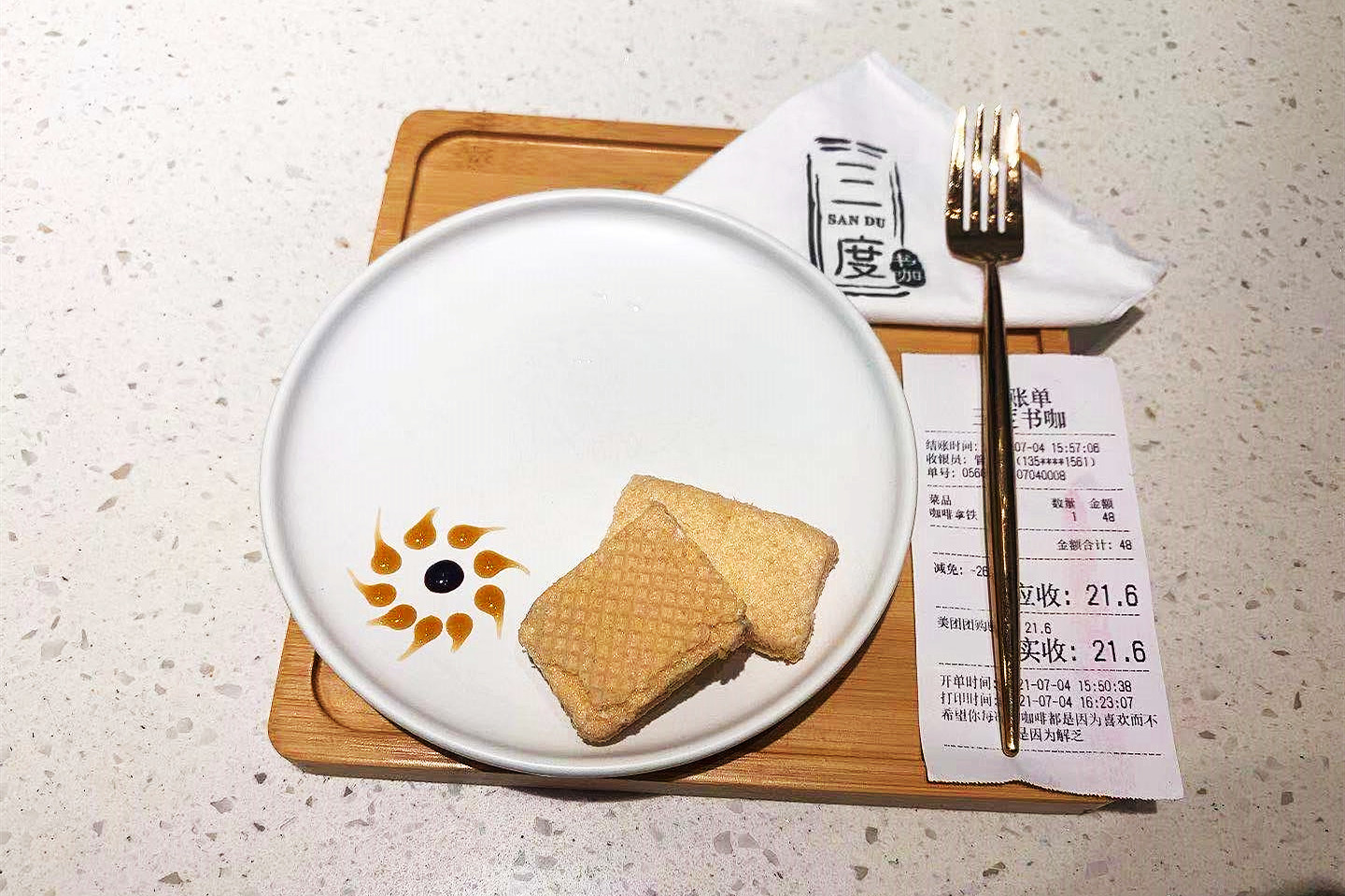 三度书咖开店手记：吸引客人的秘诀之一，是实习生的摆盘手艺