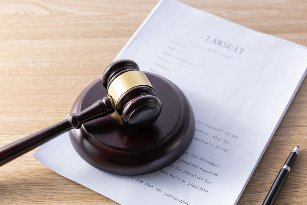 读最高院知识产权法庭裁判要旨（2020）有感—专利同日申请的弊端