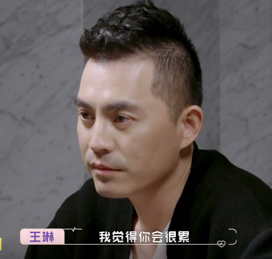 千年狐狸演聊斋，王琳为何想终止和方磊的约会，微反应告诉你答案