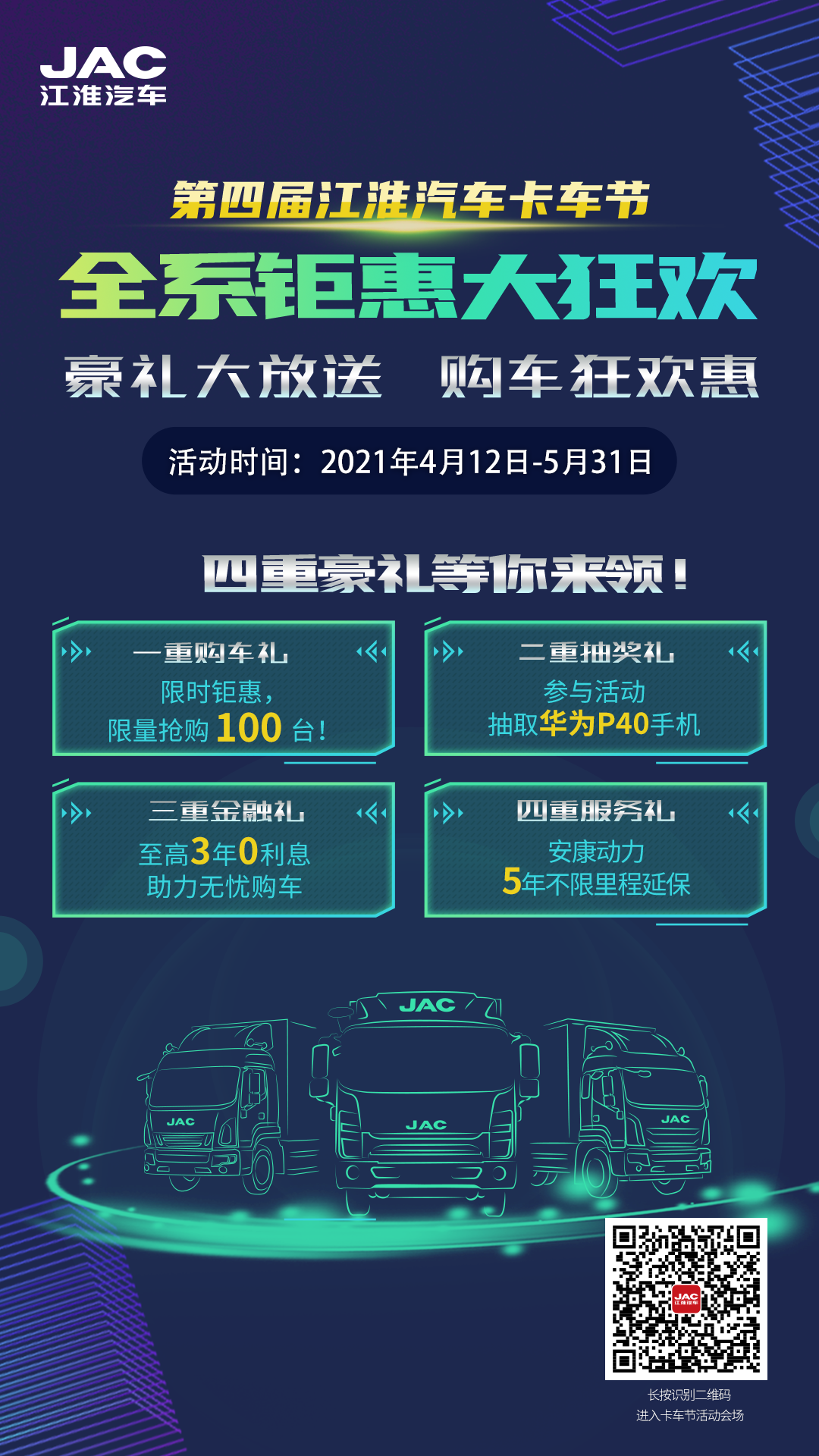 ǿ����Ϯ���������������� ȫϵ�һݹ����񻶻�