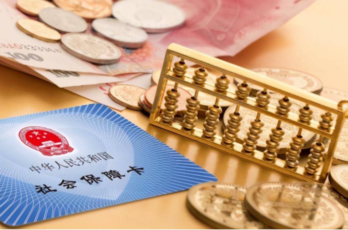 社保没缴满15年的不要急，还有“补救”的办法