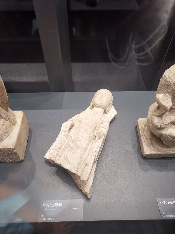 Baoding Museum - iNEWS