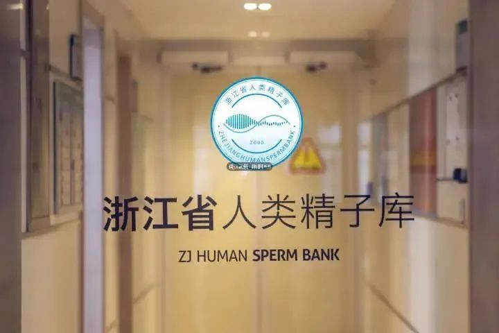 “彈”盡糧絕：當代男人精子合格率不足27%，數(shù)量不如爸爸一半？這些年，他們到底經(jīng)歷了什么……