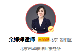 在我国对于起诉离婚调解，怎样应对？