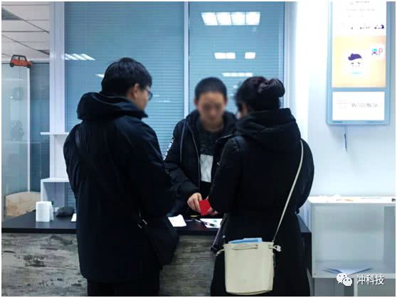 实探途歌北京总部：办公室已大门紧锁 员工搬家遭用户堵截