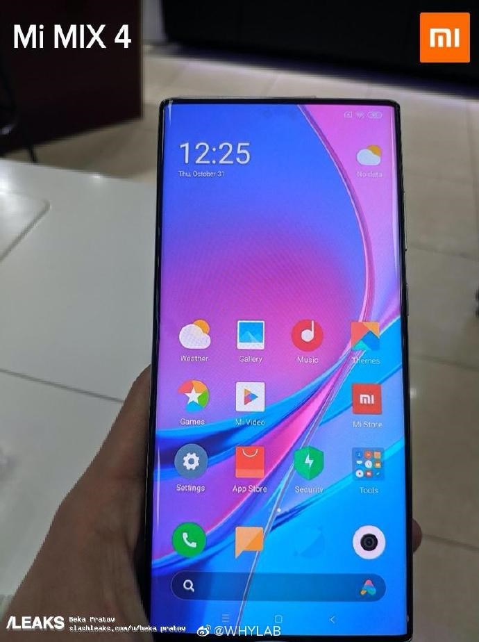 年度机皇小米MIX4现身！搭载MIUI13+屏下镜头