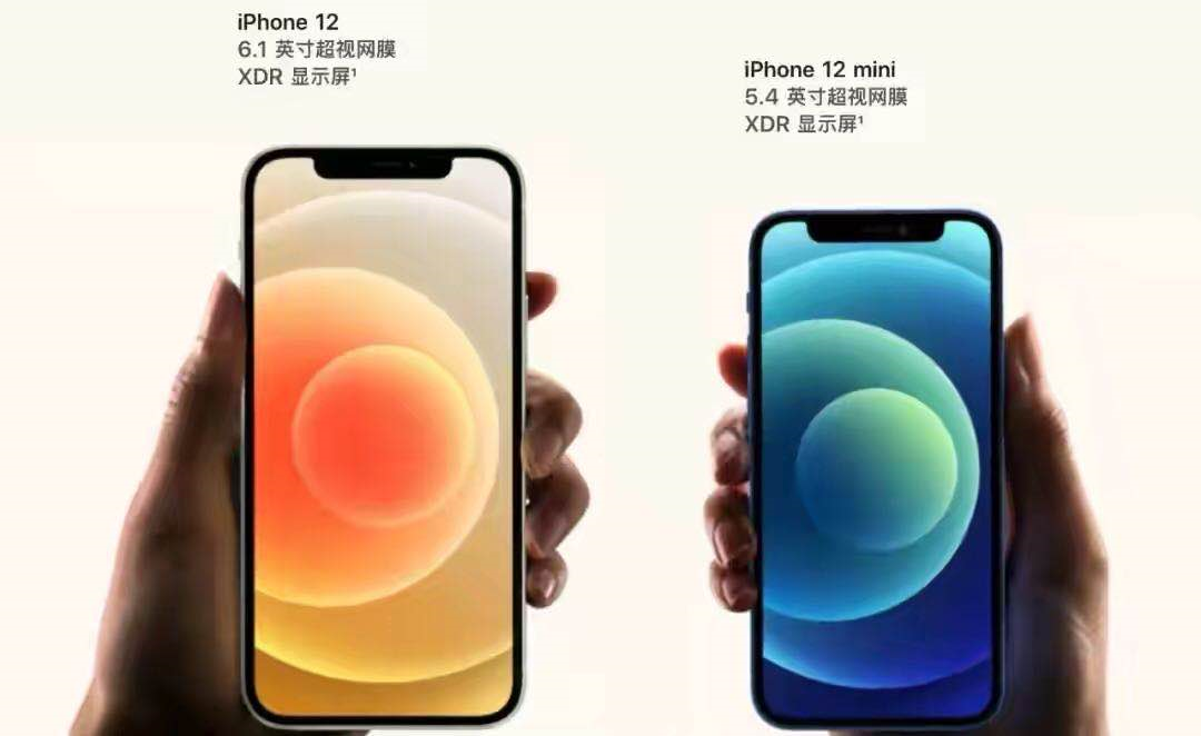 iPhone连射8款商品，从399到11899统统有，你钟意哪种？