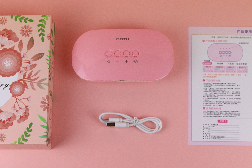 女生大姨妈必备神器-Both暖宫带，温暖随行让你做精致小仙女