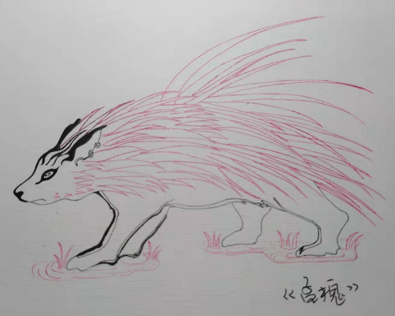 38.《山海經》孟槐，學做一隻豪豬既要有攻擊之器也要有防禦之力 - 頭條匯