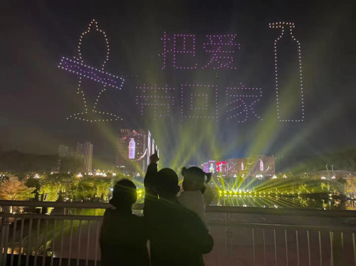 起飞吧，大广州！阿道夫无人机拜年诠释“爱拼才会赢”