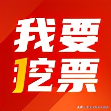 高层力挺！风电、光伏迎黄金十年