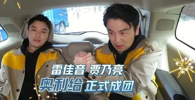 从出卖色相到抄袭，王牌综艺把脸丢到国外去了