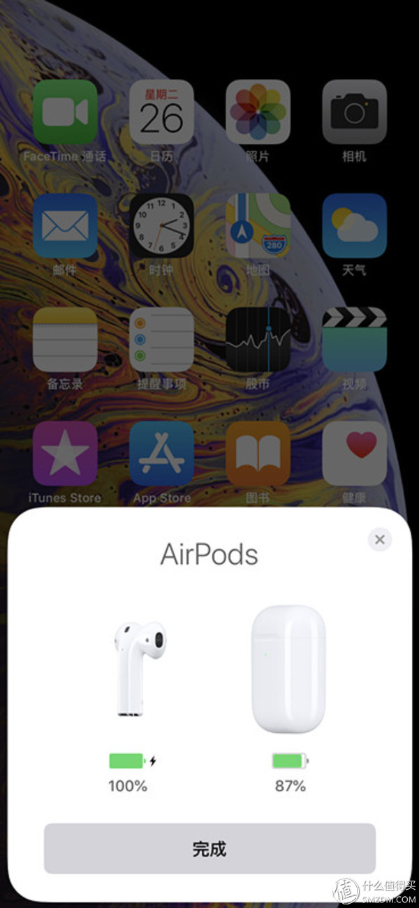 果然真香：开箱兼速评AirPods 2耳机