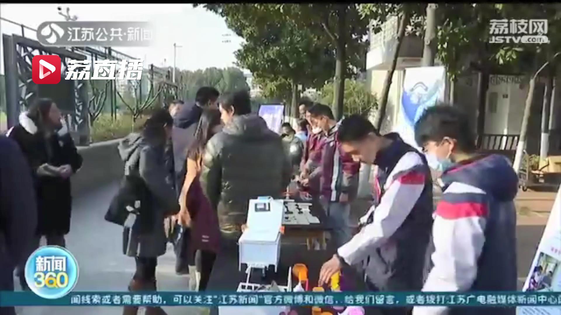 大手牵小手！在宁高校科普教育资源与中小学结对共建共育“未来科学家”