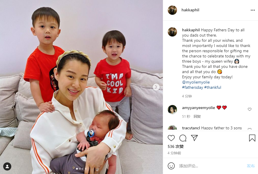 胡杏儿老公父亲节晒照，画面温馨有爱，父子四人同穿球衣帅气养眼