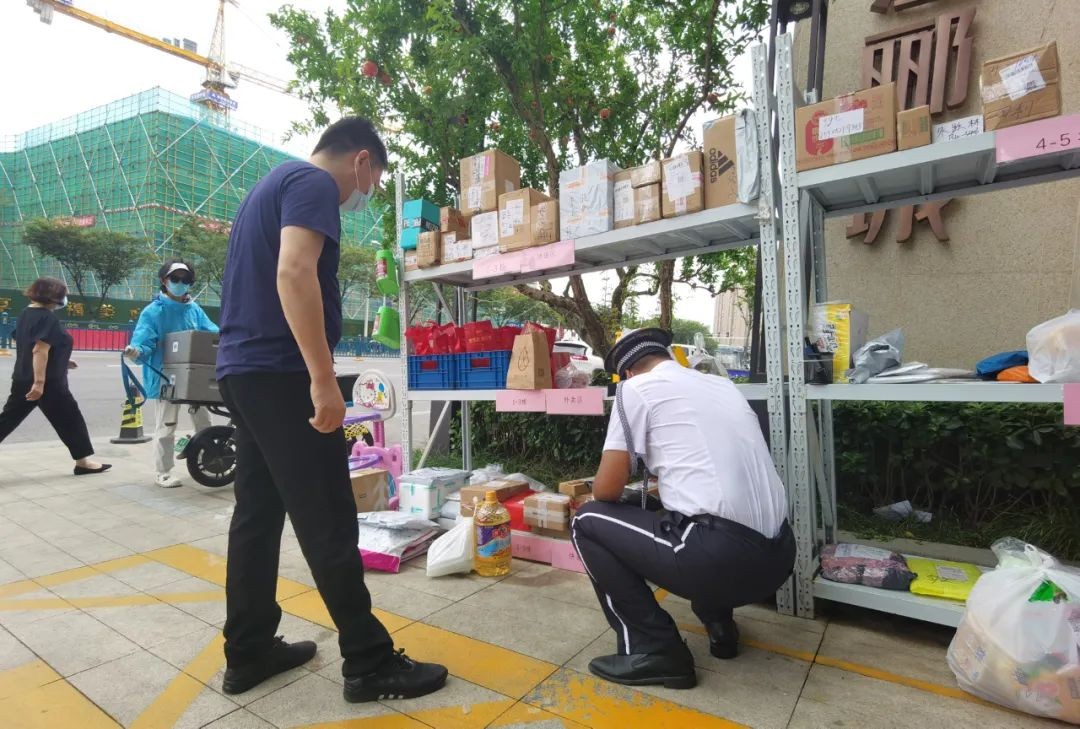 疫情下，有他们在就一点也不慌