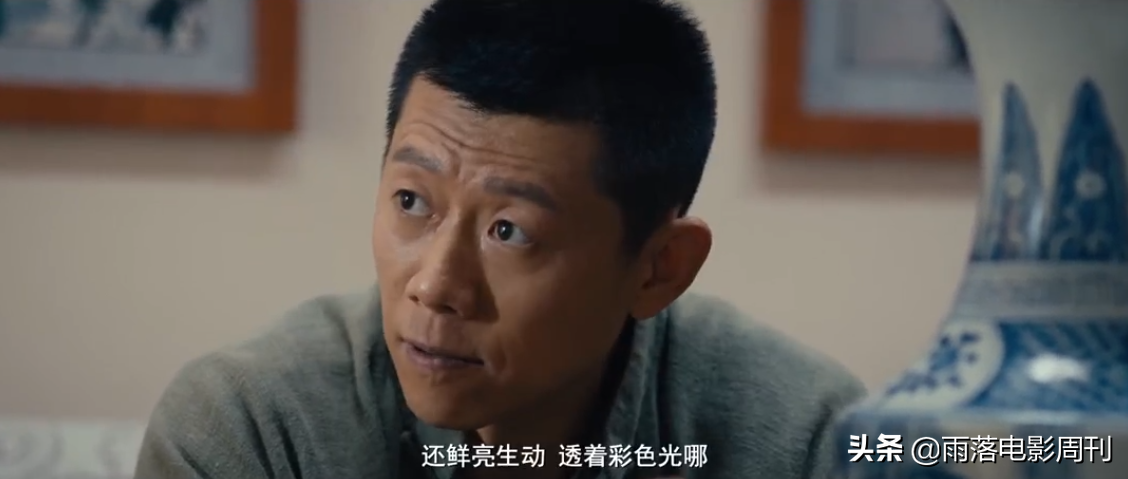国产剧的“鉴宝大戏”，其中“骚操作”果然不少