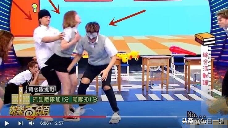 罗志祥不受分手事件影响，综艺照常播出，却因