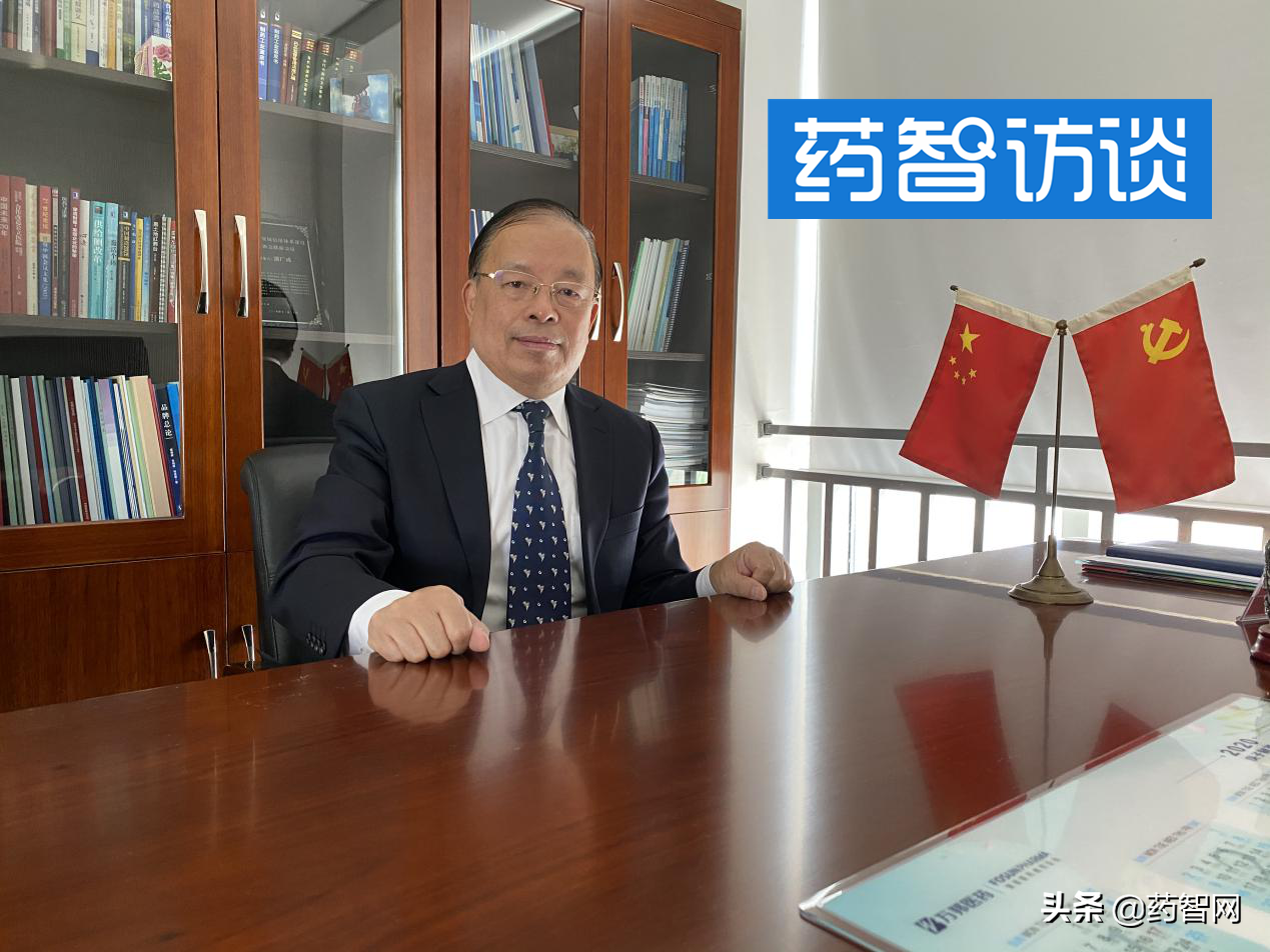 春天里的“寒冬”？医药行业会长解读2021年市场新趋势