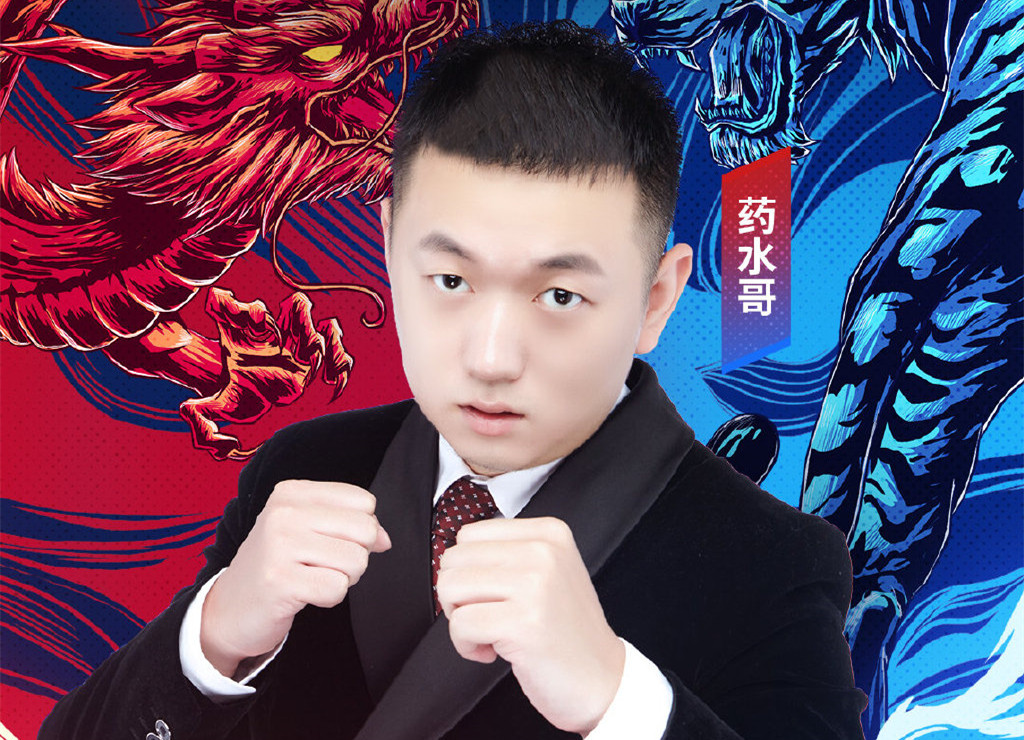 Liquid medicine elder brother abandons renascent qualification, however the perfect figure that indulge ancient A plunges into, sad beauty closes the hero