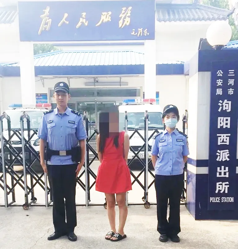 卖淫嫖娼!廊坊警方抓获多人