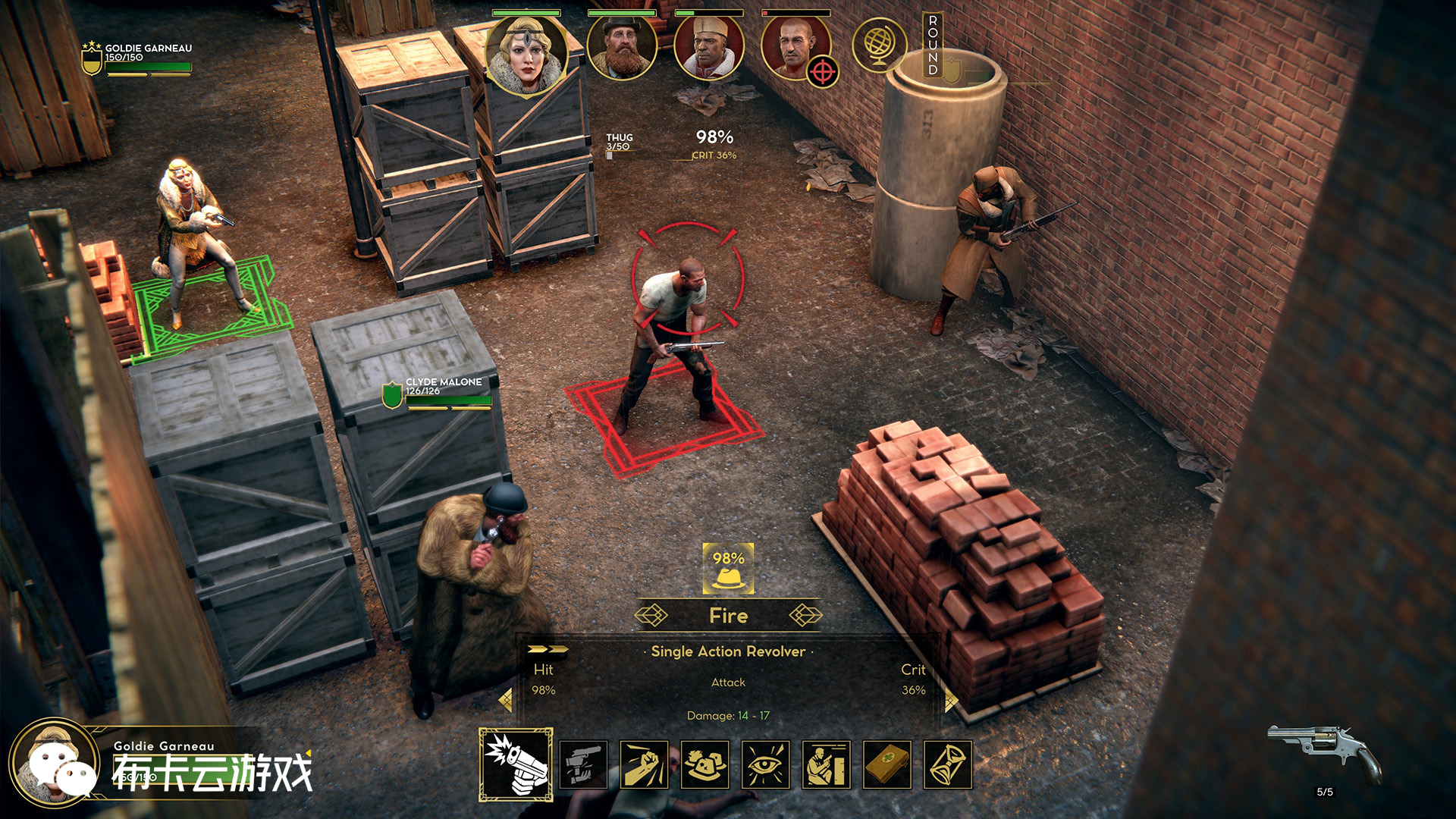 12月迎圣诞——值得期待的15款新作推荐