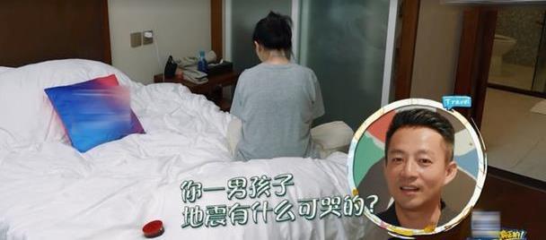 大S汪小菲闹离婚，男方回应显茫然，女方婚姻中强势常怒吼汪小菲