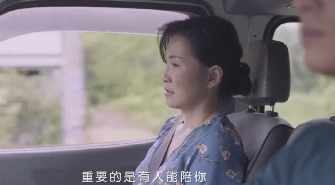 这CP何时能光明正大