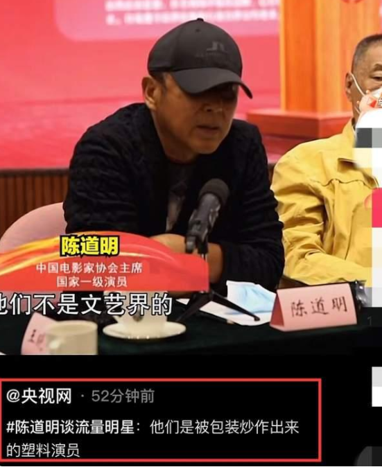 魏子：怼大牌演员，落魄时兜里只剩600块，儿子33岁被提名影帝