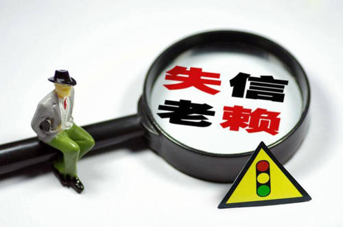 欠债人名下无任何资产，真的就没办法了吗？内
