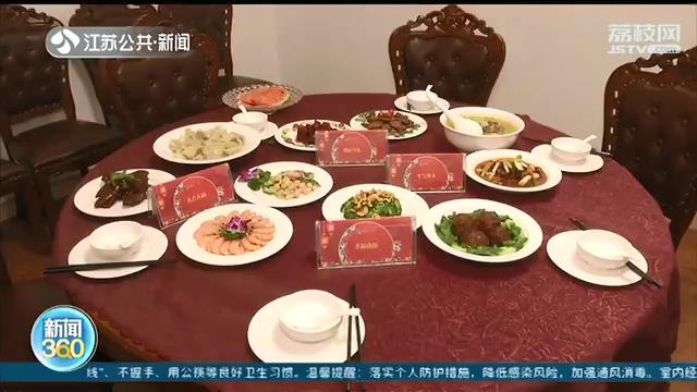 大学生就地过年 江苏各高校花式宠&ldquo;娃&rdquo;