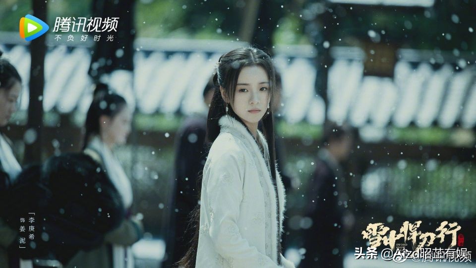 Tecent piece odd: Hot Ba Wulei " travel length a song " splash-ink placard, " black wear in one's hair goes " symmetrical placard