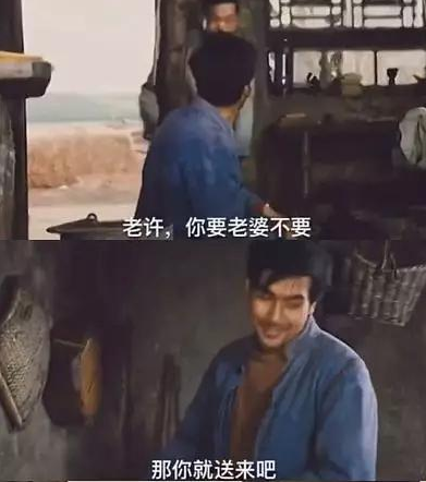 国家一级演员牛犇，住老年公寓自己剪发，儿子