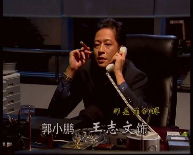 这三十年，谁的童年不是被涉案剧吓大的？丨「涉案剧方法论」