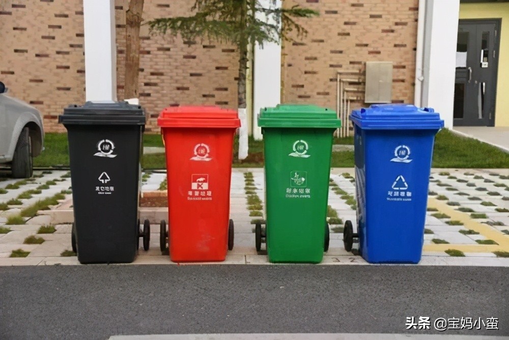 「垃圾箱垃圾」垃圾分类有几种垃圾桶（怎么分类及有多少种类）