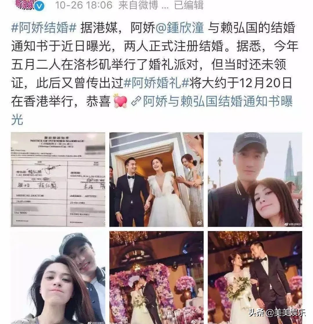 渣男惯性出轨，多次曝光约会美女，恭喜他们离