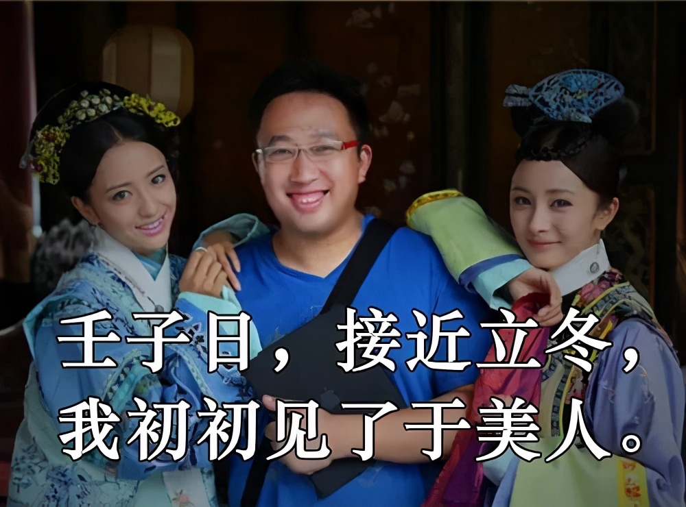 “懟王”這次出戰(zhàn)，竟然全網(wǎng)點(diǎn)贊